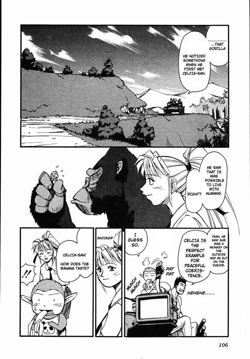 Page 40 Chapter 42 Those Who Hunt Elves