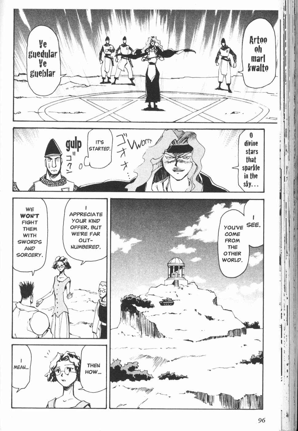 Page 17 Chapter 28 Those Who Hunt Elves
