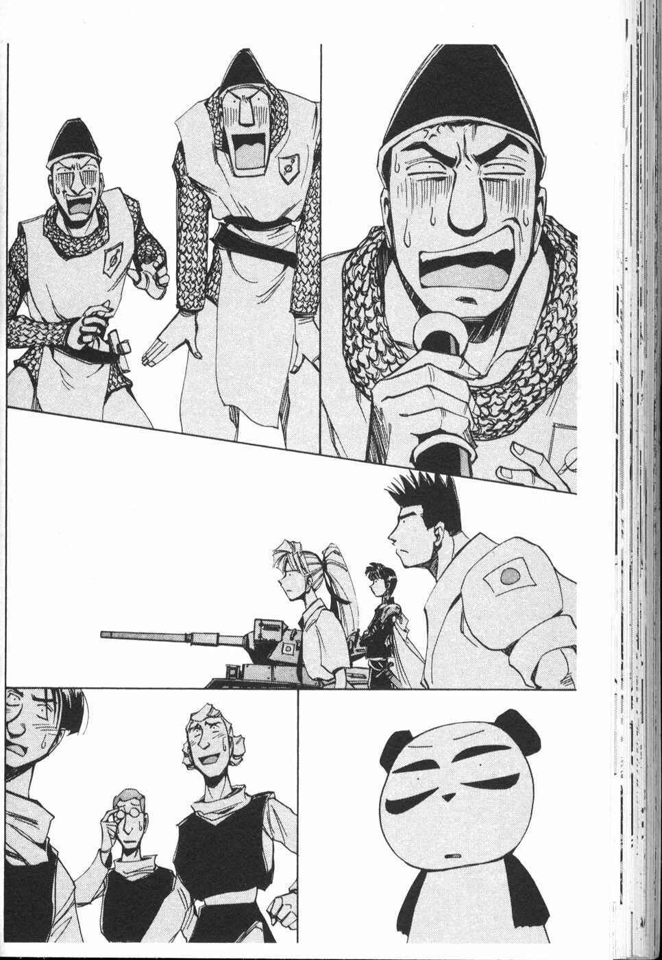 Page 30 Chapter 28 Those Who Hunt Elves