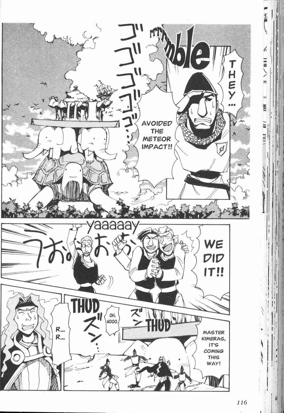 Page 35 Chapter 28 Those Who Hunt Elves
