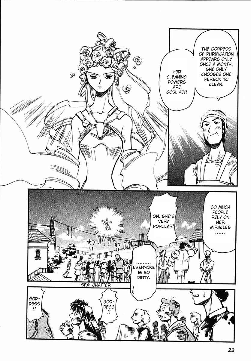 Page 23 Chapter 40 Those Who Hunt Elves