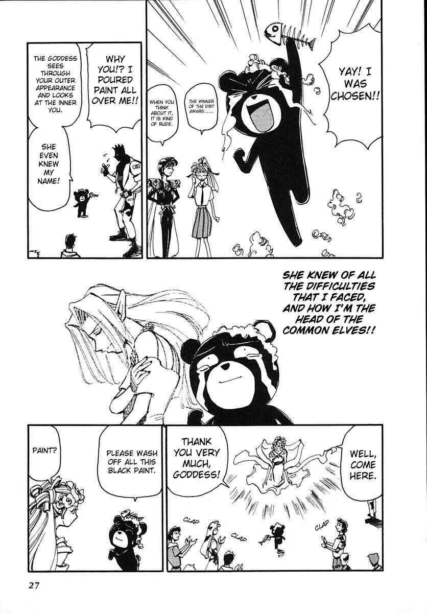 Page 28 Chapter 40 Those Who Hunt Elves