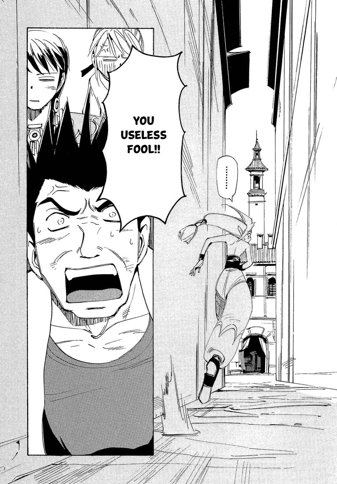 Page 10 Chapter 71 Those Who Hunt Elves
