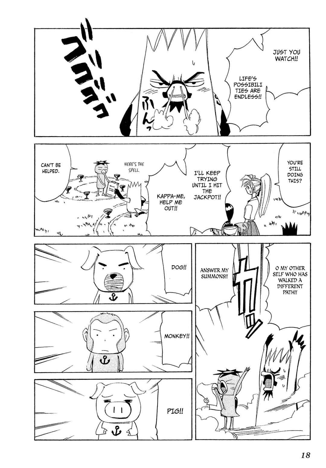 Page 21 Chapter 71 Those Who Hunt Elves