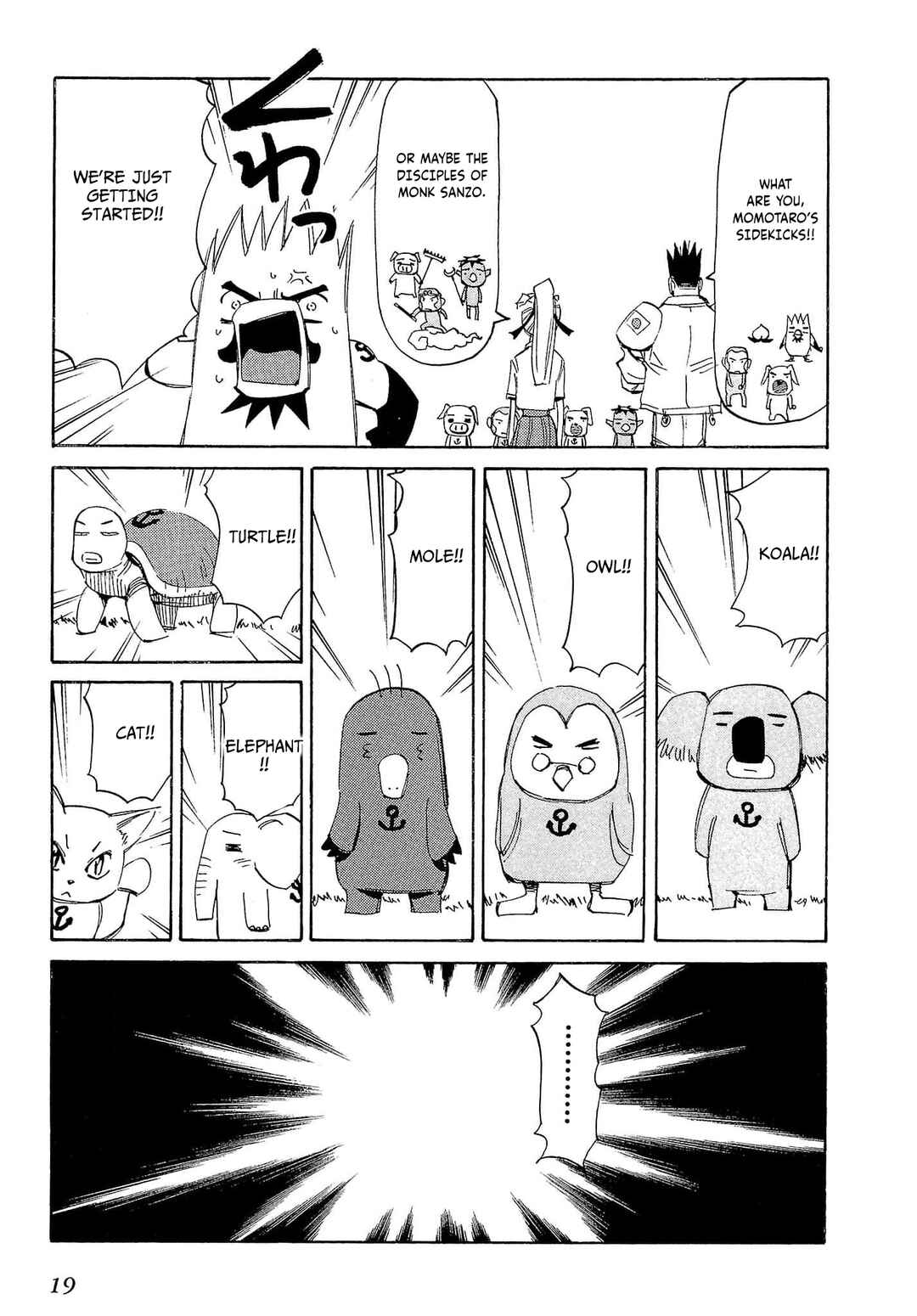 Page 22 Chapter 71 Those Who Hunt Elves
