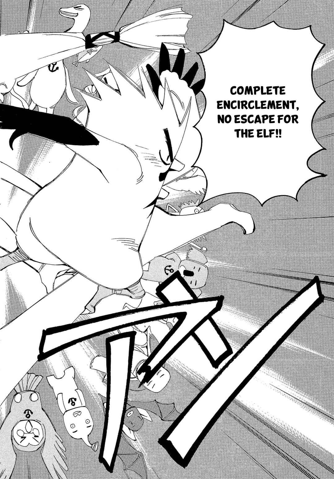 Page 29 Chapter 71 Those Who Hunt Elves