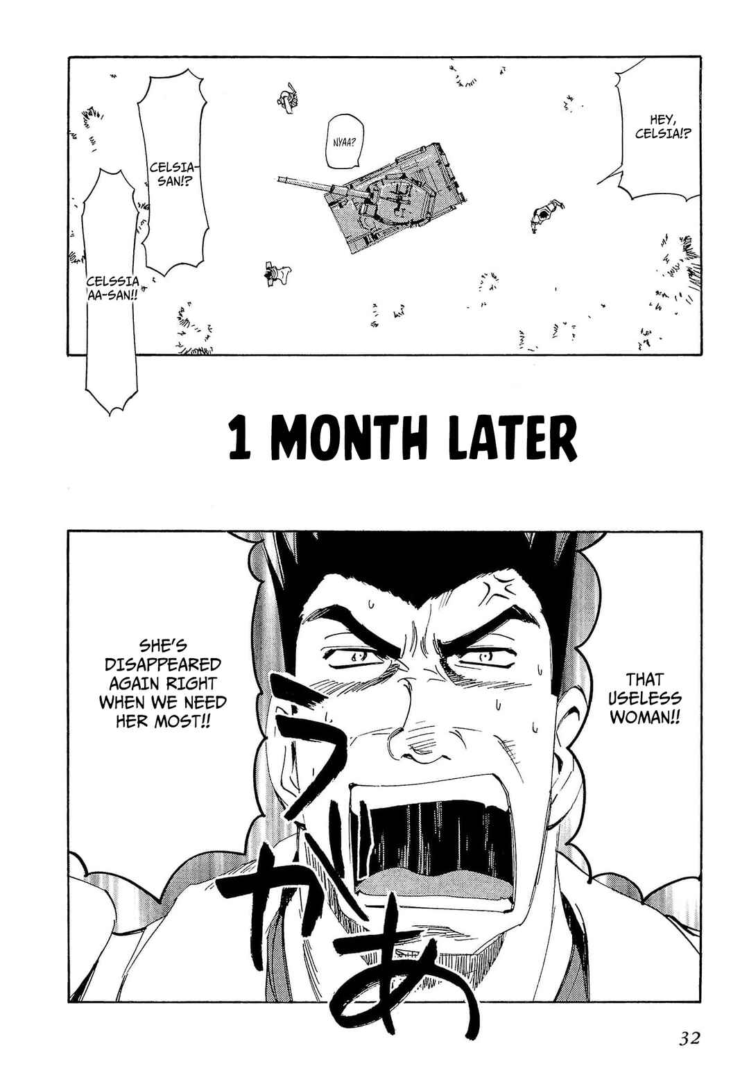 Page 35 Chapter 71 Those Who Hunt Elves