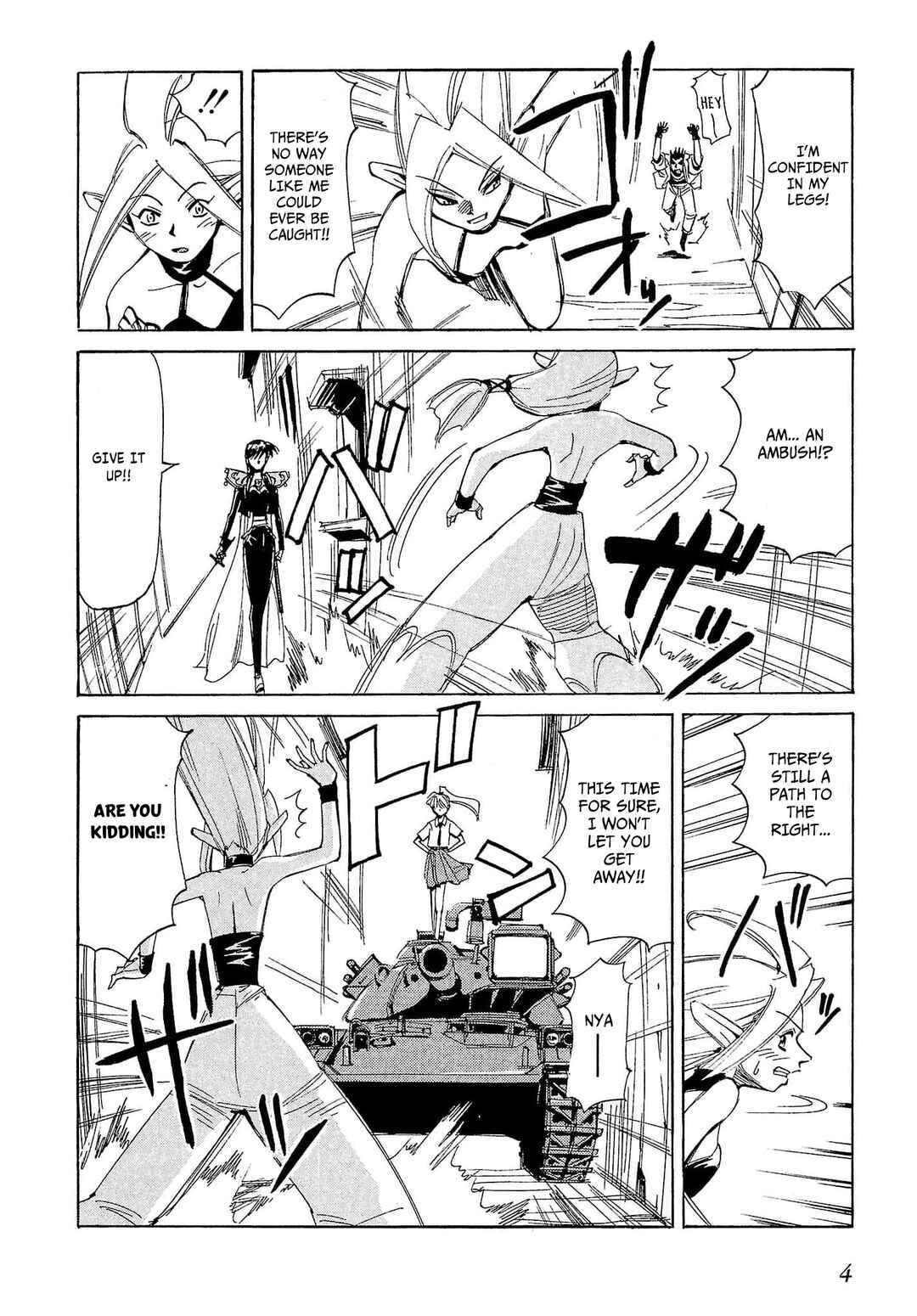 Page 7 Chapter 71 Those Who Hunt Elves