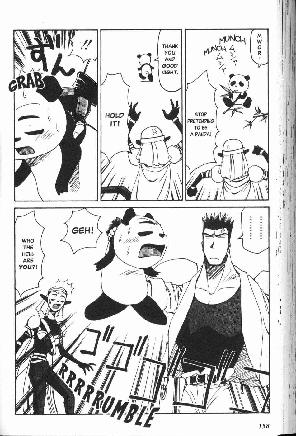 Page 26 Chapter 25 Those Who Hunt Elves