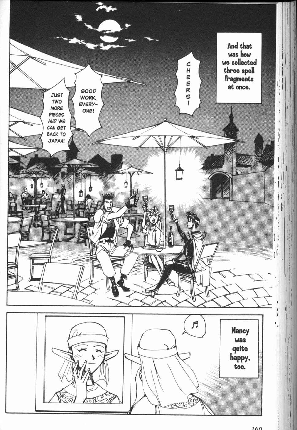 Page 28 Chapter 25 Those Who Hunt Elves