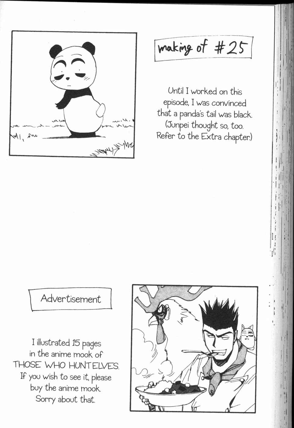 Page 30 Chapter 25 Those Who Hunt Elves