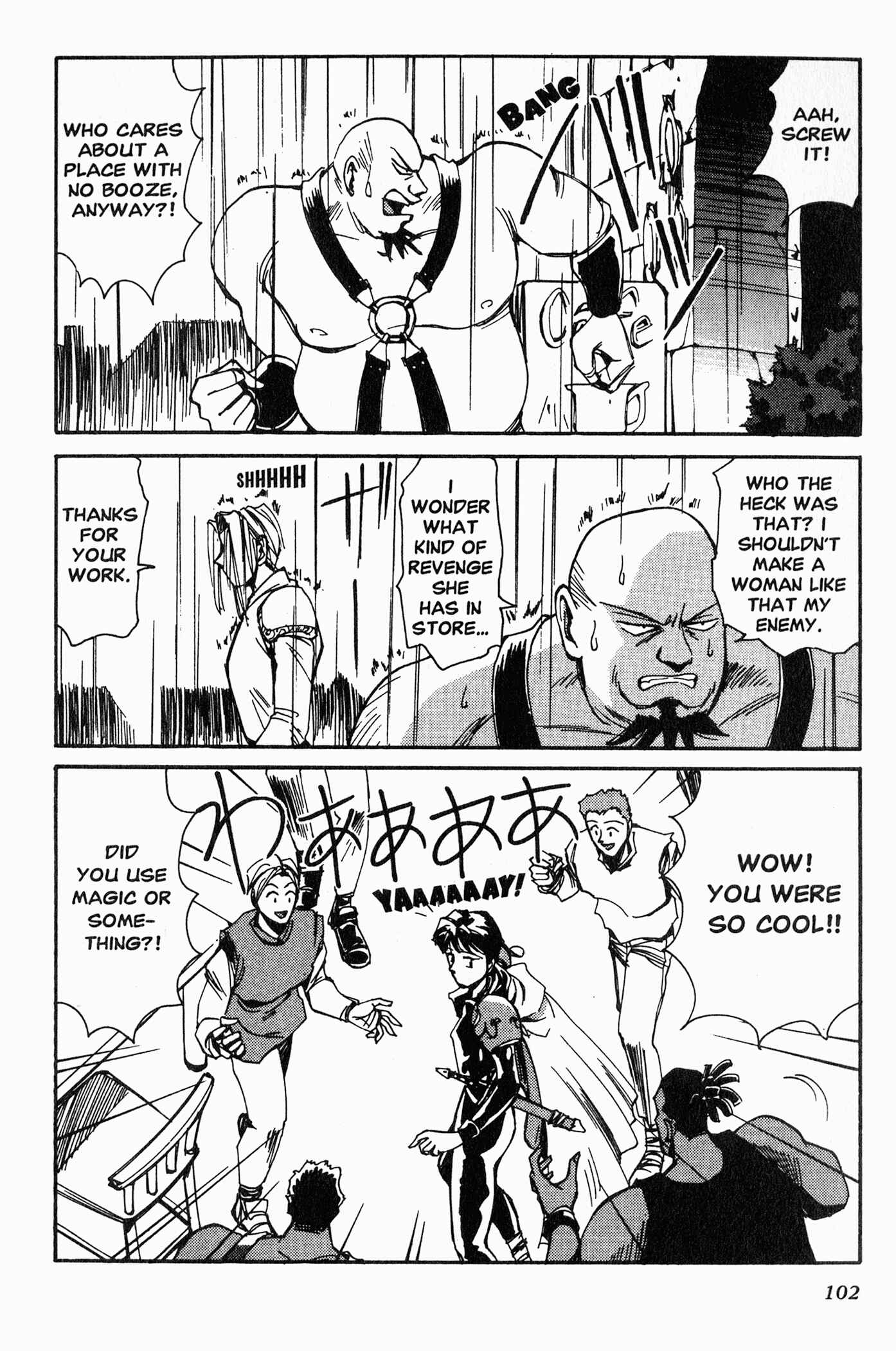 Page 25 Chapter 3 Those Who Hunt Elves