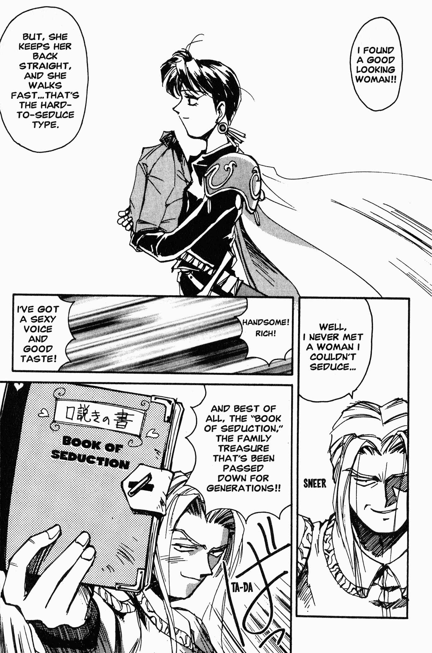 Page 3 Chapter 3 Those Who Hunt Elves