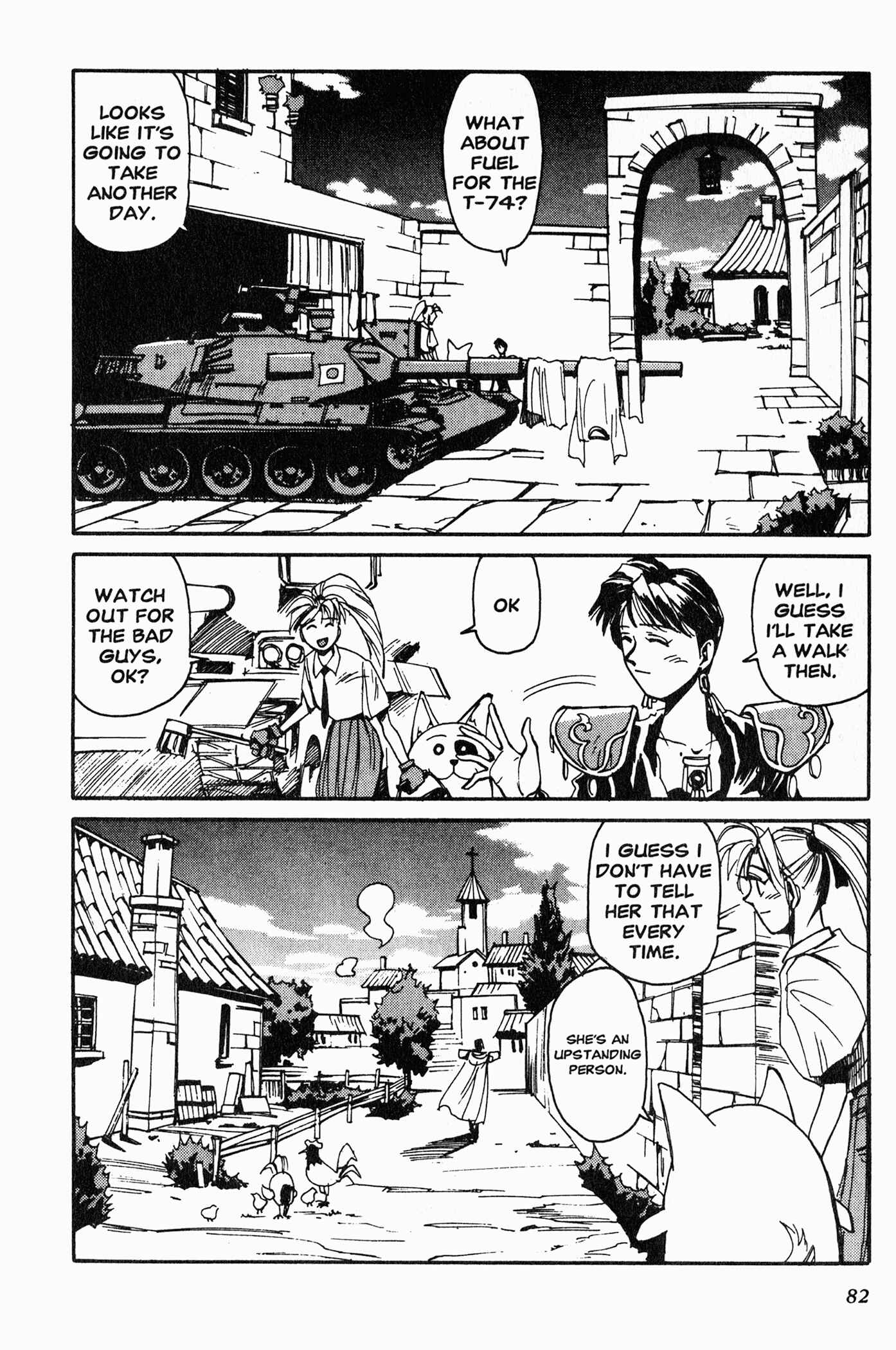 Page 5 Chapter 3 Those Who Hunt Elves