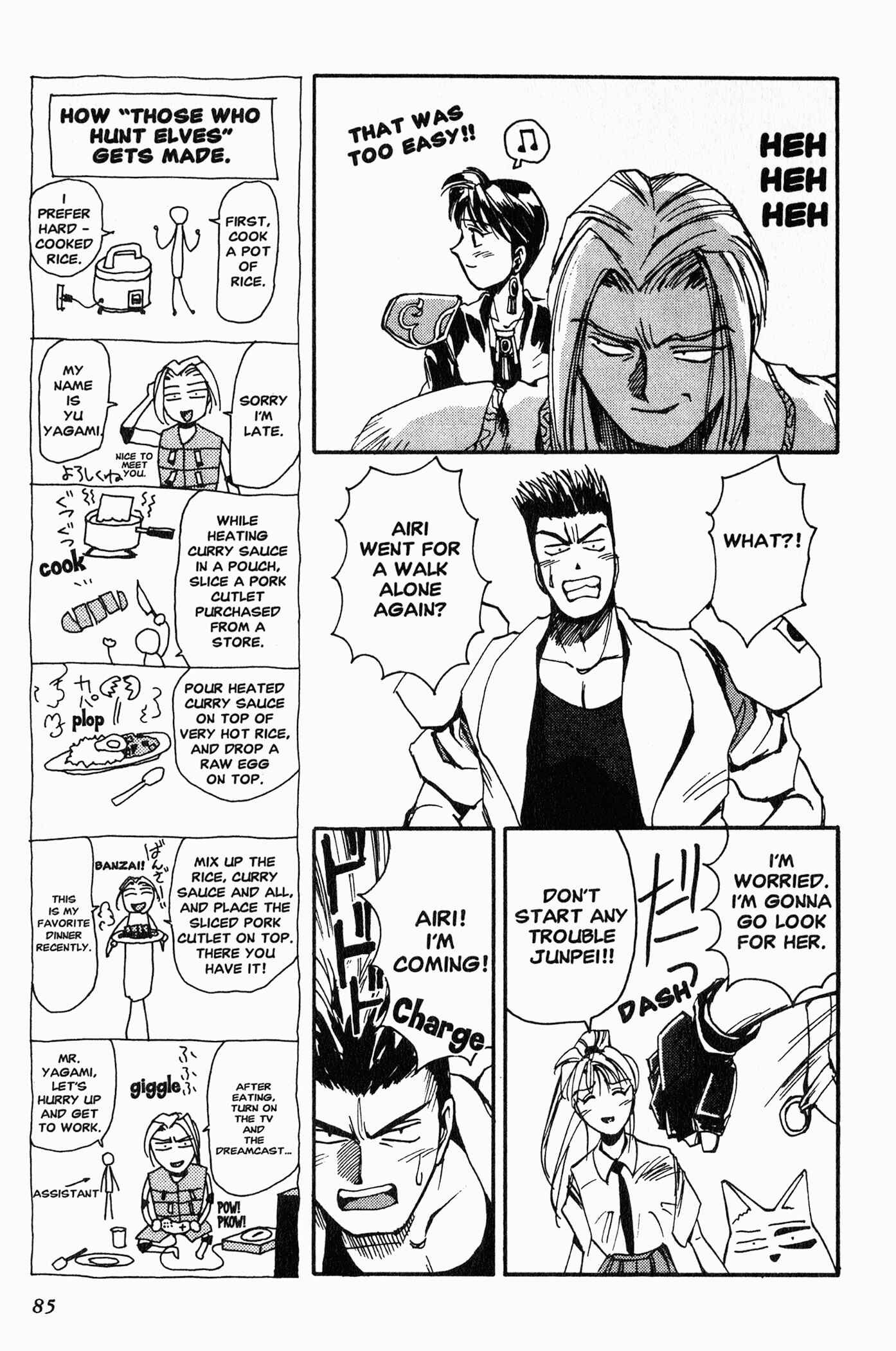Page 8 Chapter 3 Those Who Hunt Elves
