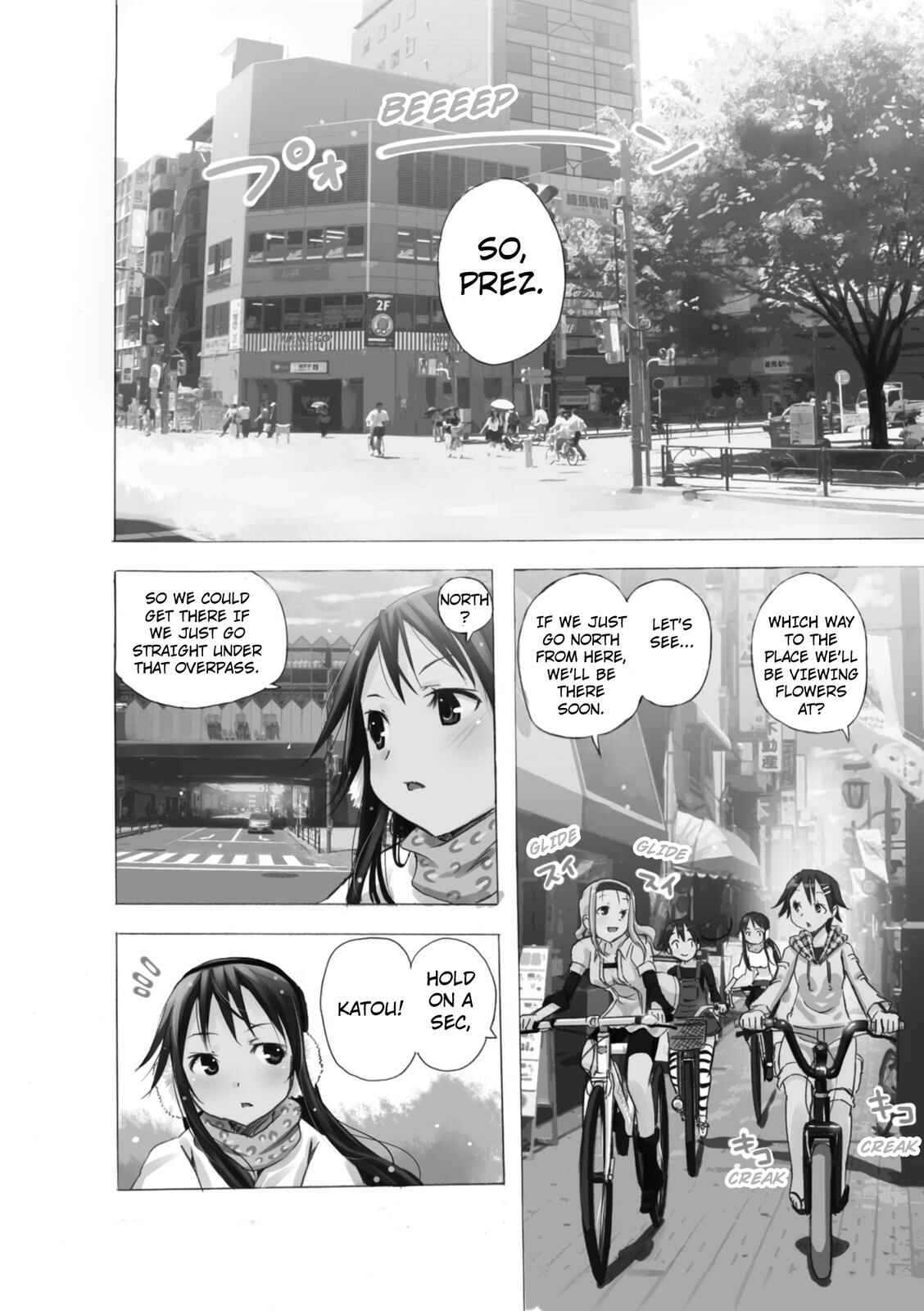 Page 1 Chapter 6 Tokyo Cycle Girls.