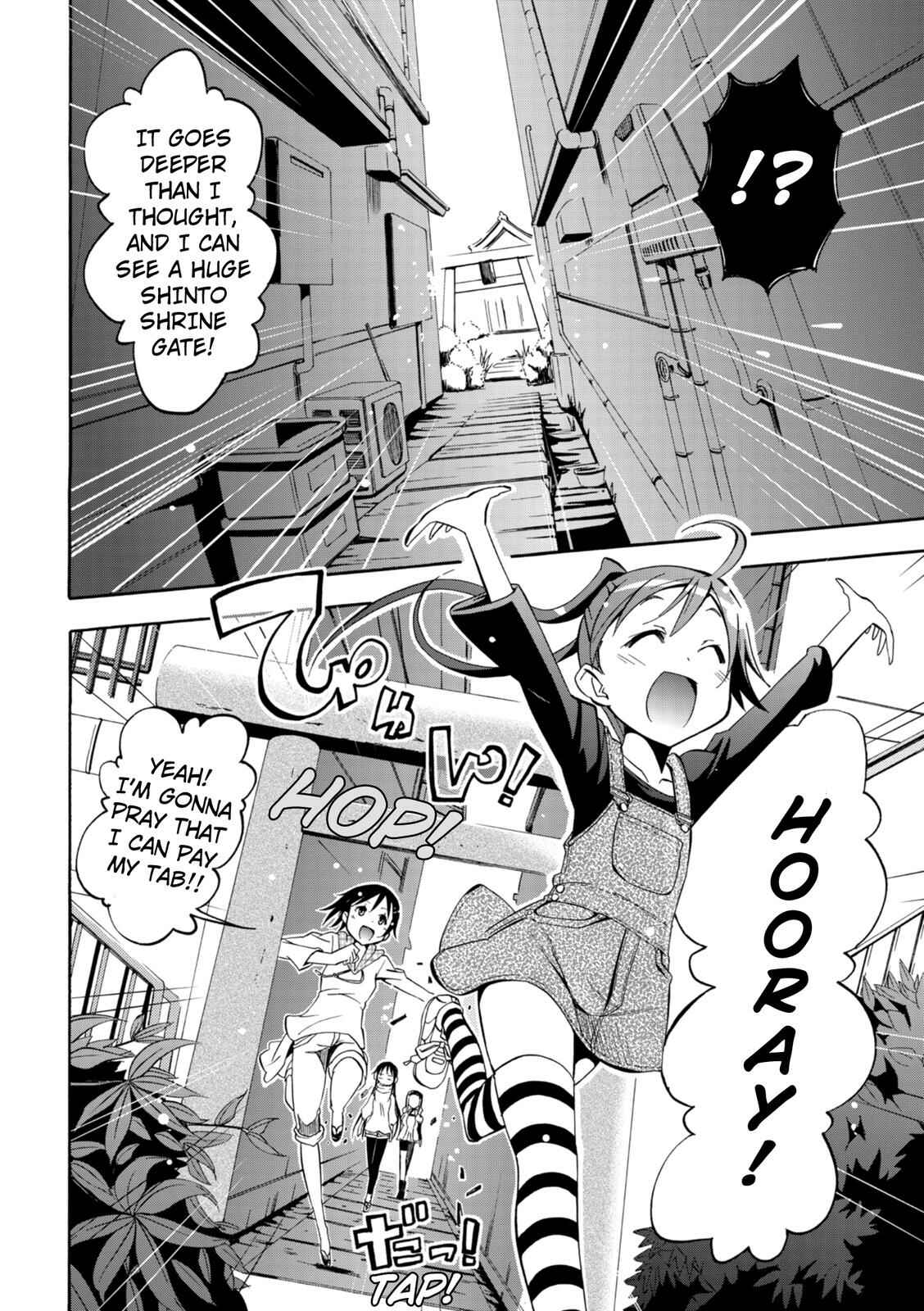Page 15 Chapter 6 Tokyo Cycle Girls.