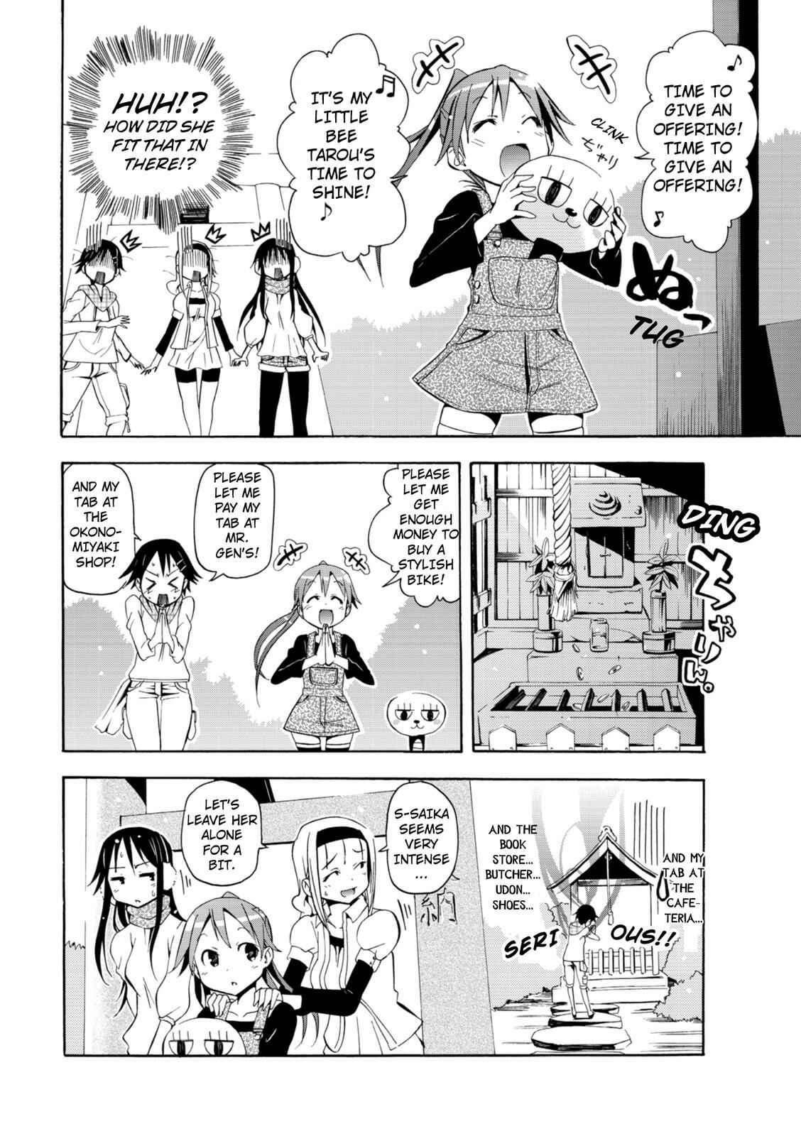 Page 18 Chapter 6 Tokyo Cycle Girls.
