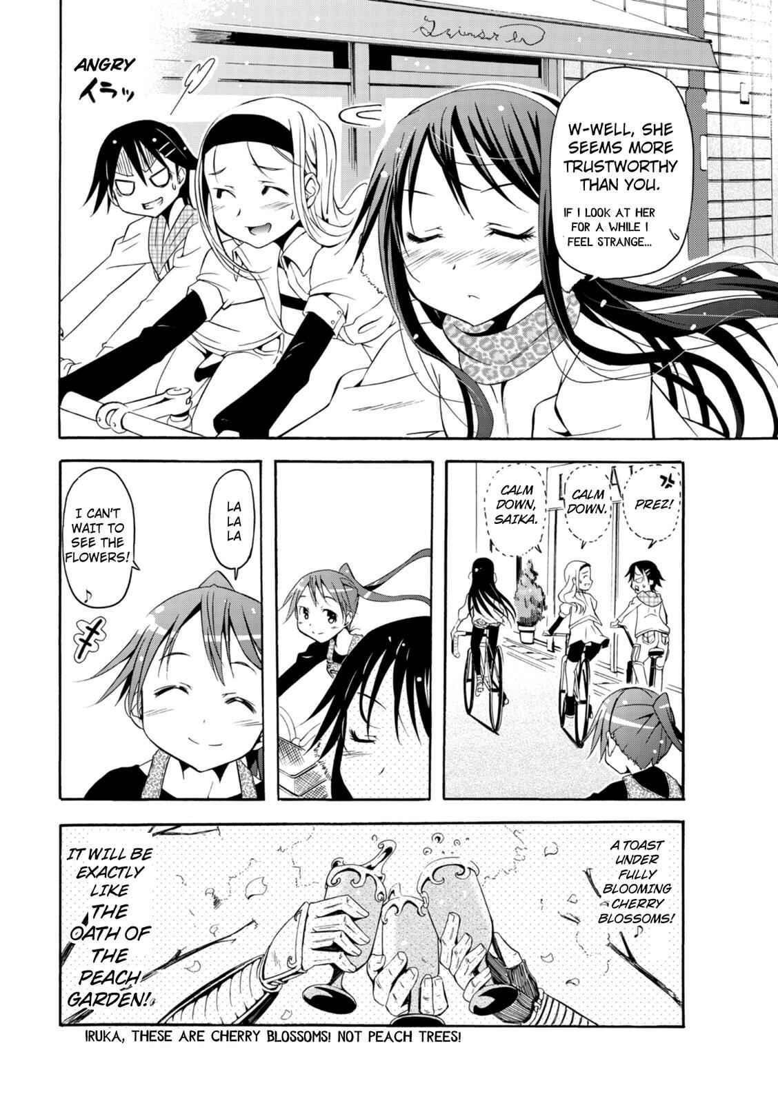 Page 5 Chapter 6 Tokyo Cycle Girls.