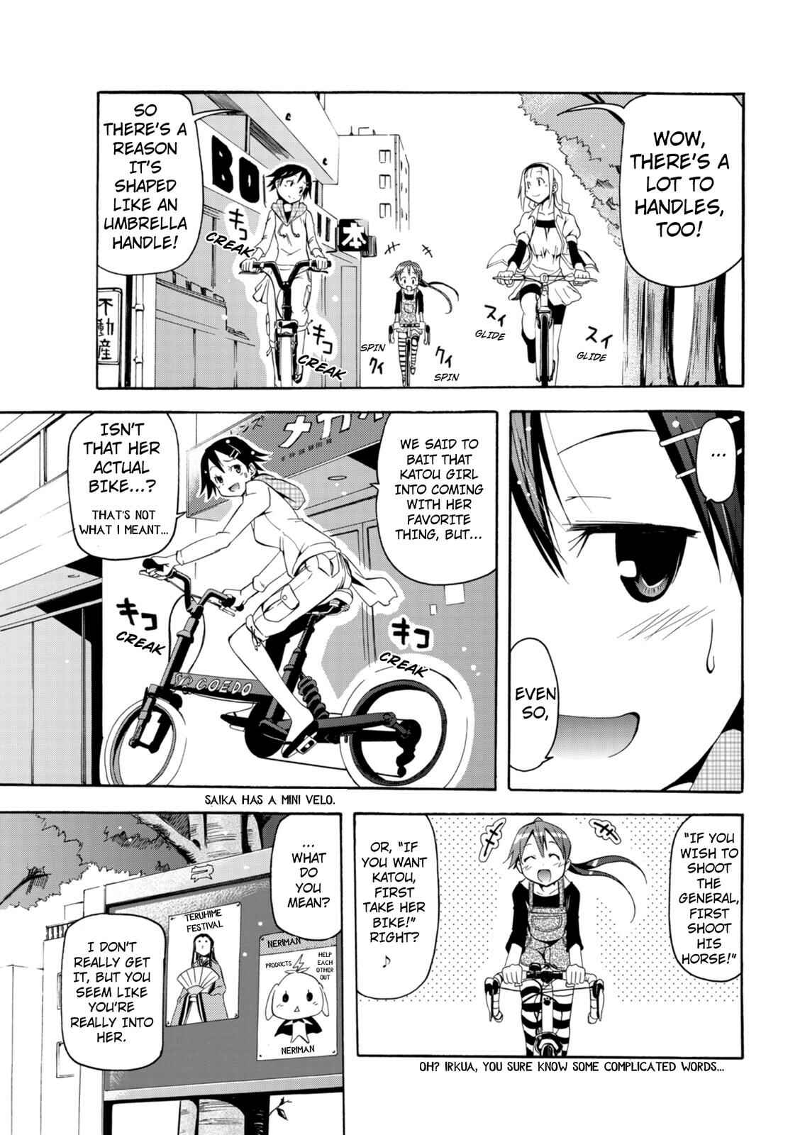 Page 13 Chapter 5 Tokyo Cycle Girls.