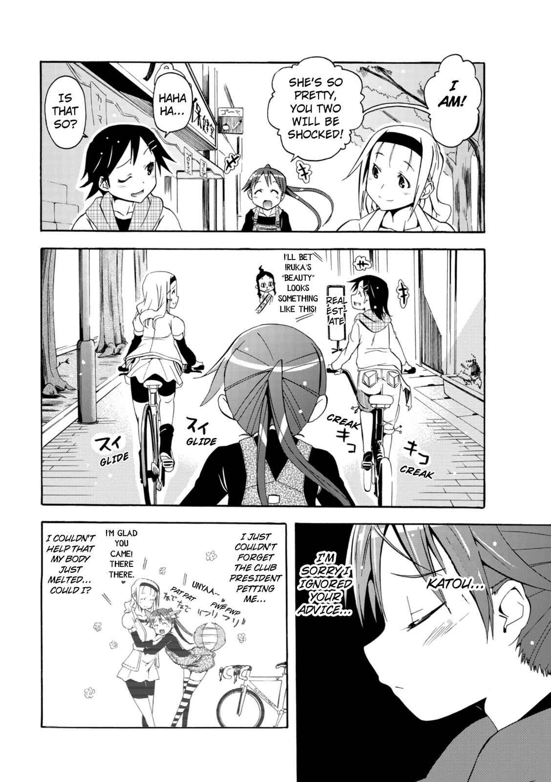Page 14 Chapter 5 Tokyo Cycle Girls.