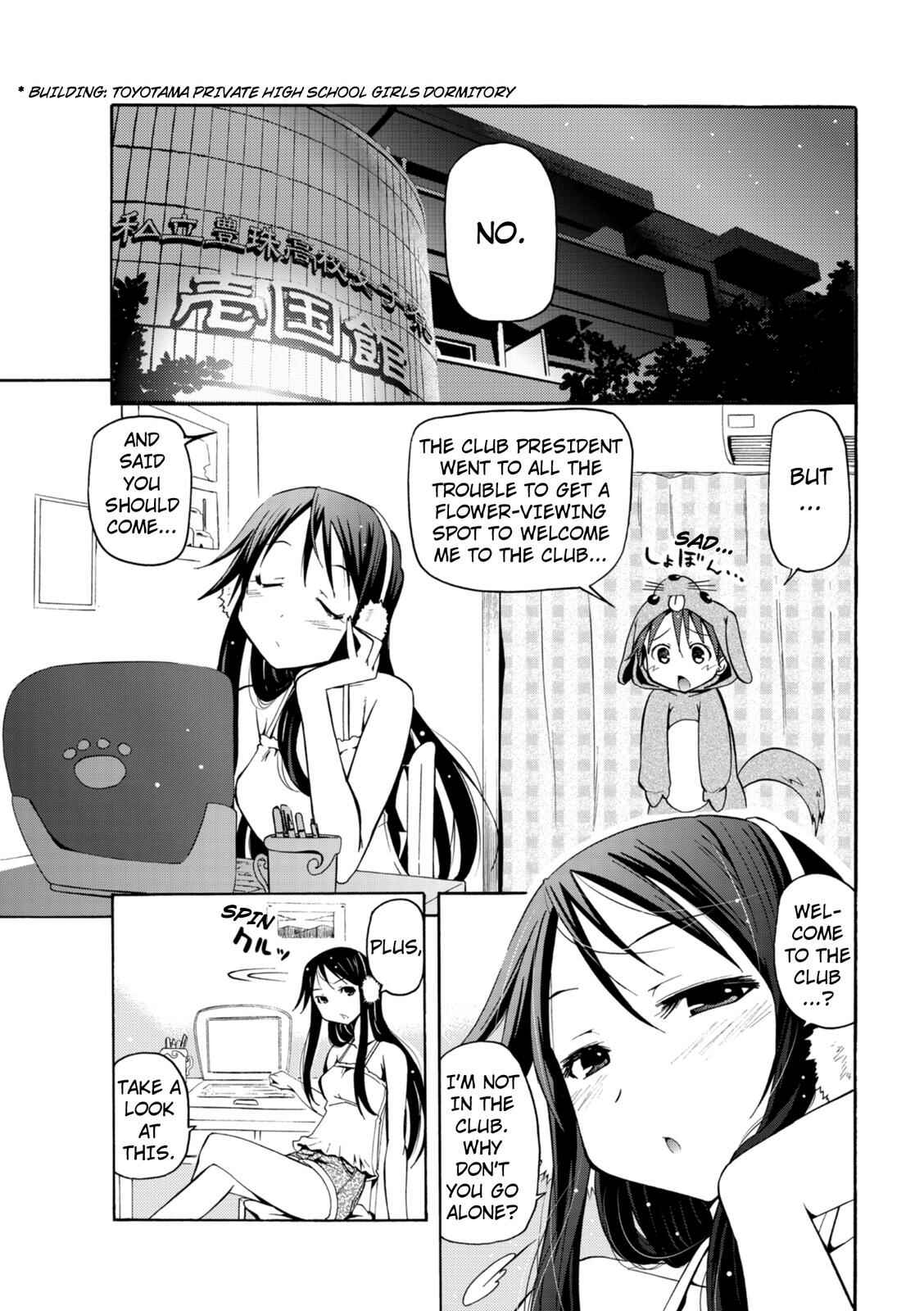 Page 3 Chapter 5 Tokyo Cycle Girls.