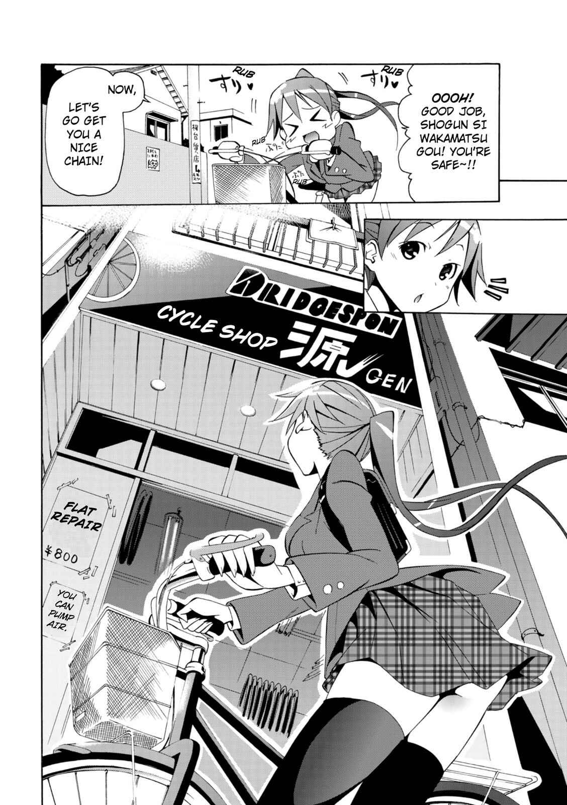 Page 10 Chapter 2 Tokyo Cycle Girls.