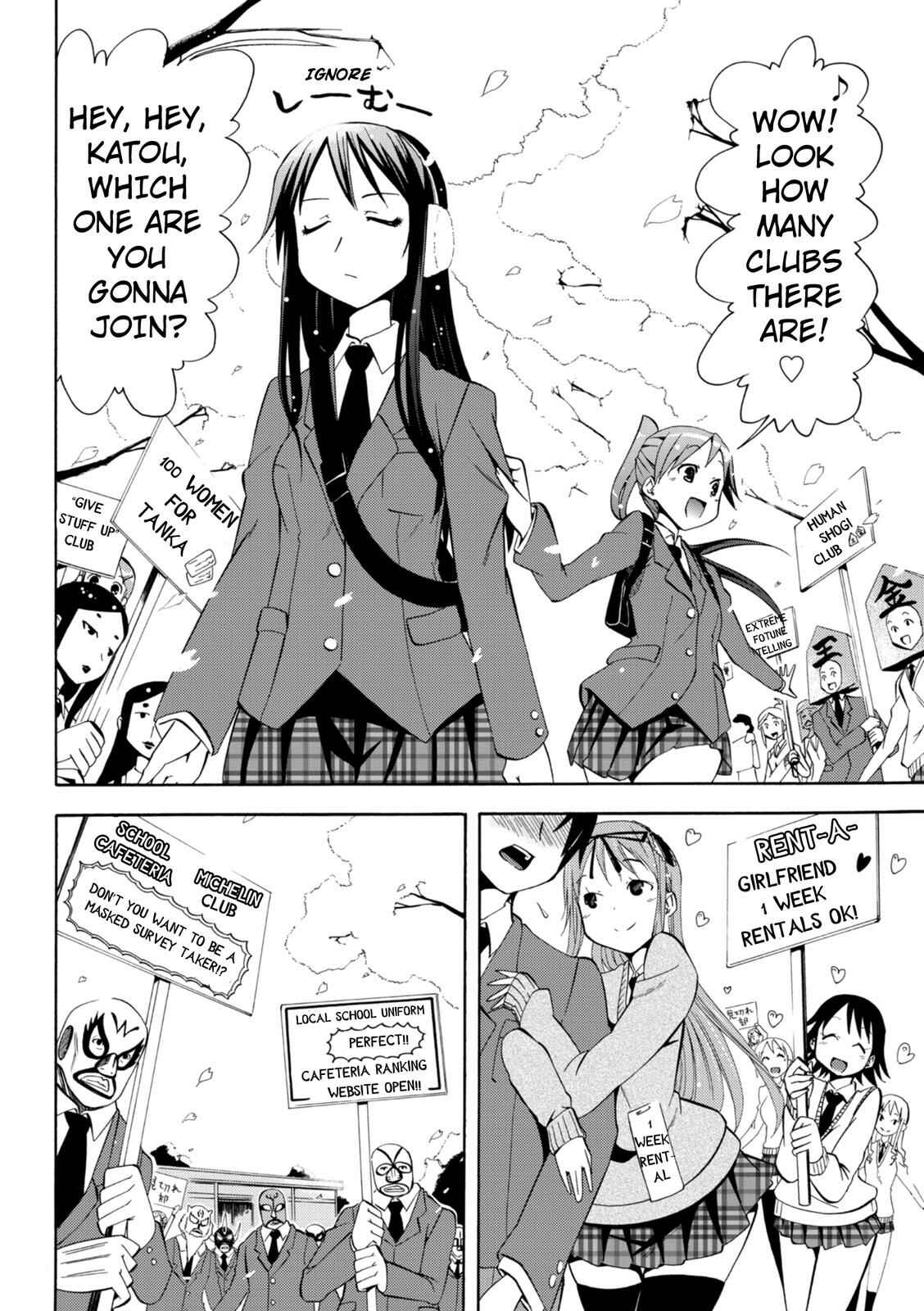Page 6 Chapter 2 Tokyo Cycle Girls.