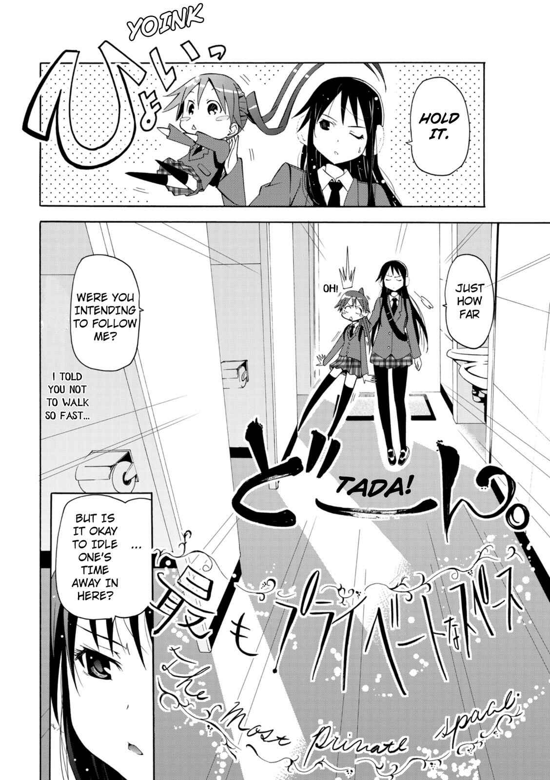 Page 8 Chapter 2 Tokyo Cycle Girls.