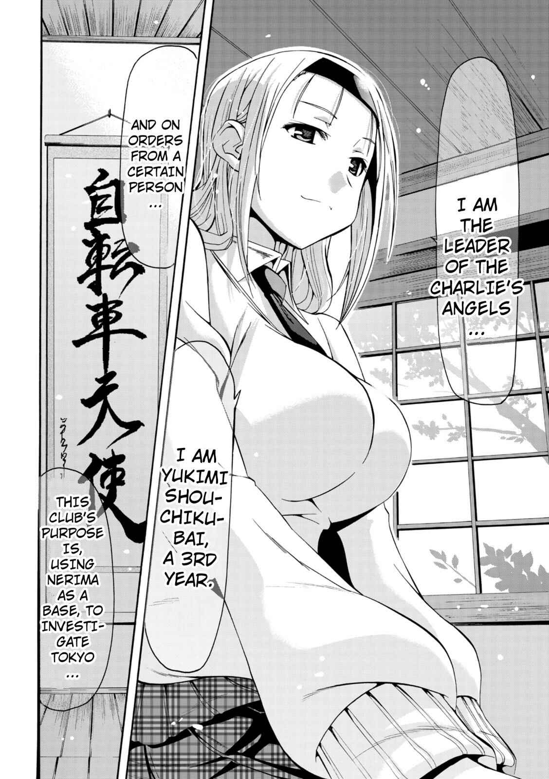 Page 18 Chapter 4 Tokyo Cycle Girls.