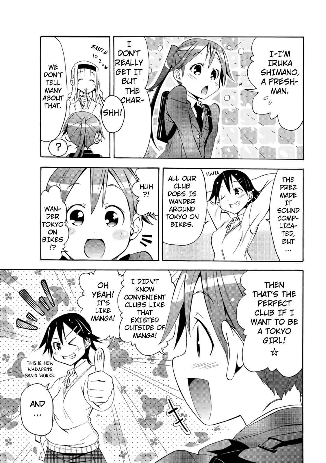 Page 19 Chapter 4 Tokyo Cycle Girls.