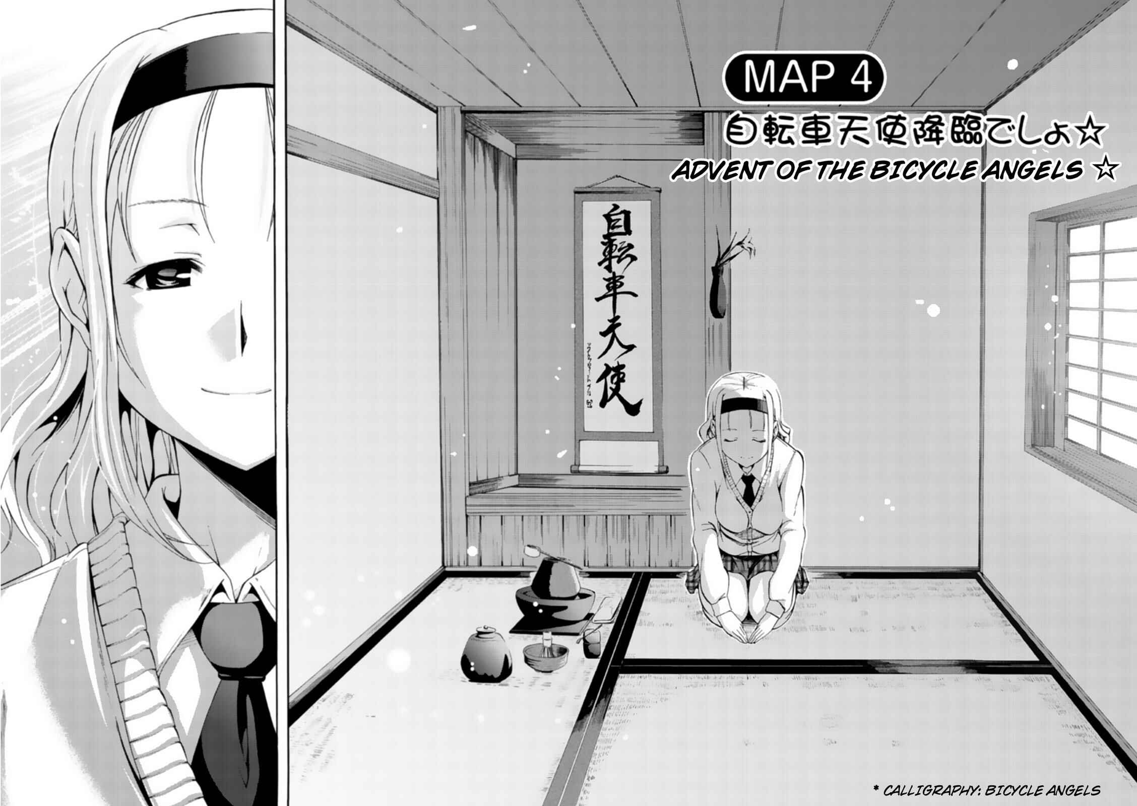 Page 2 Chapter 4 Tokyo Cycle Girls.