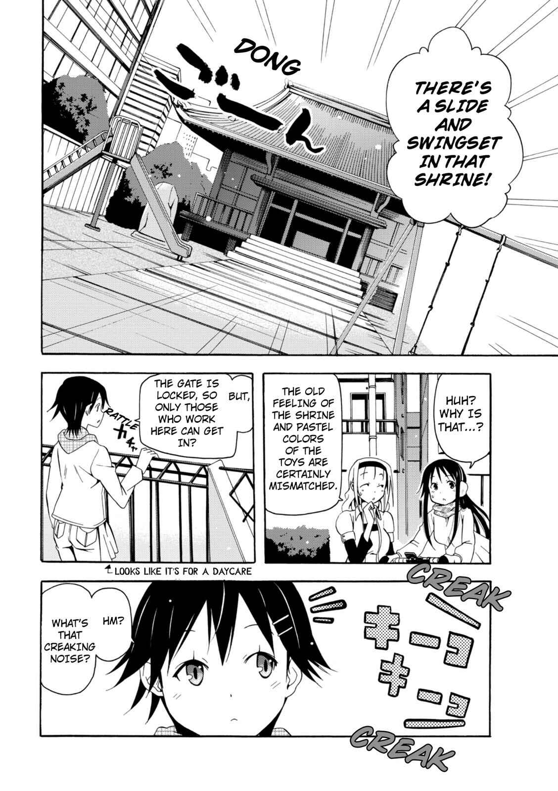 Page 10 Chapter 7 Tokyo Cycle Girls.