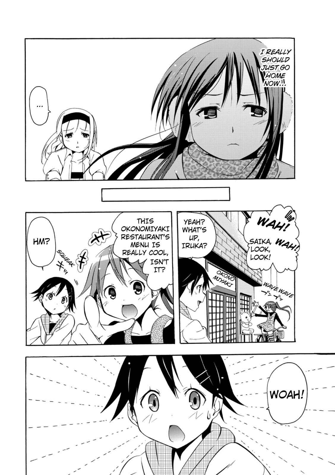 Page 8 Chapter 7 Tokyo Cycle Girls.