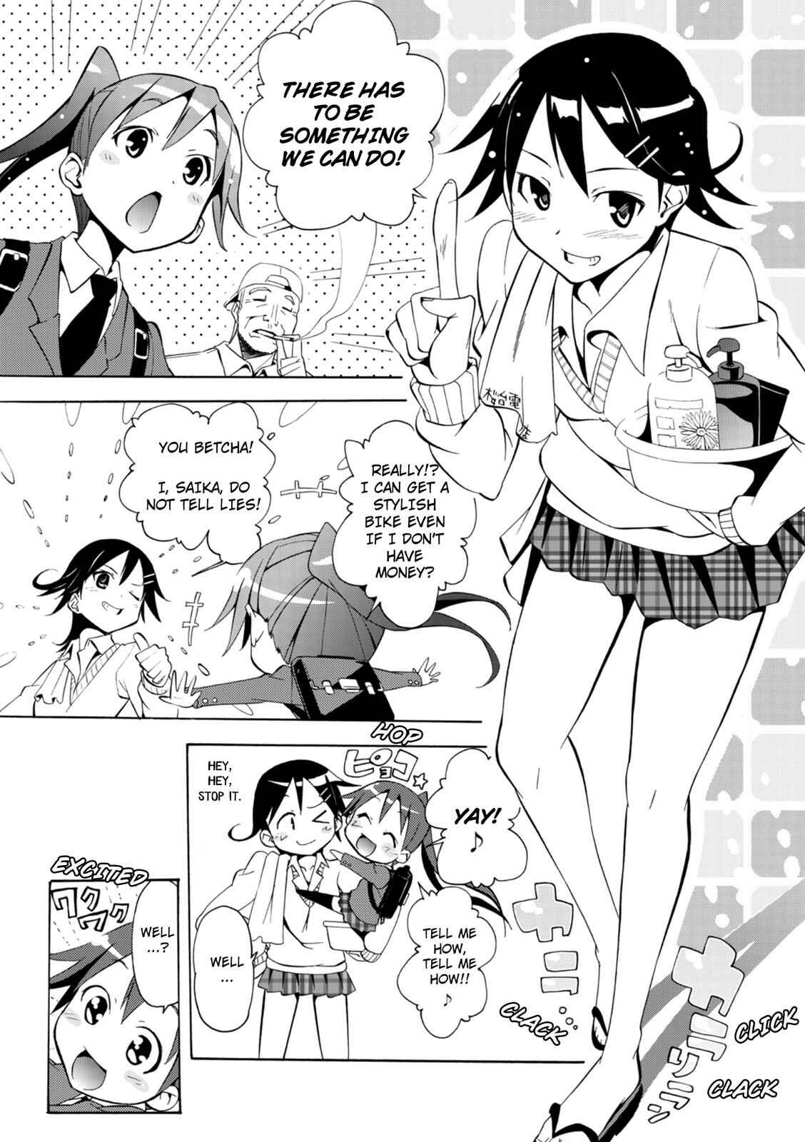 Page 1 Chapter 3 Tokyo Cycle Girls.