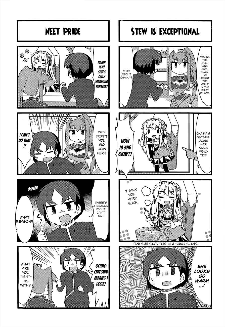 Page 5 Chapter 2 Hitsugi no Chaikakka