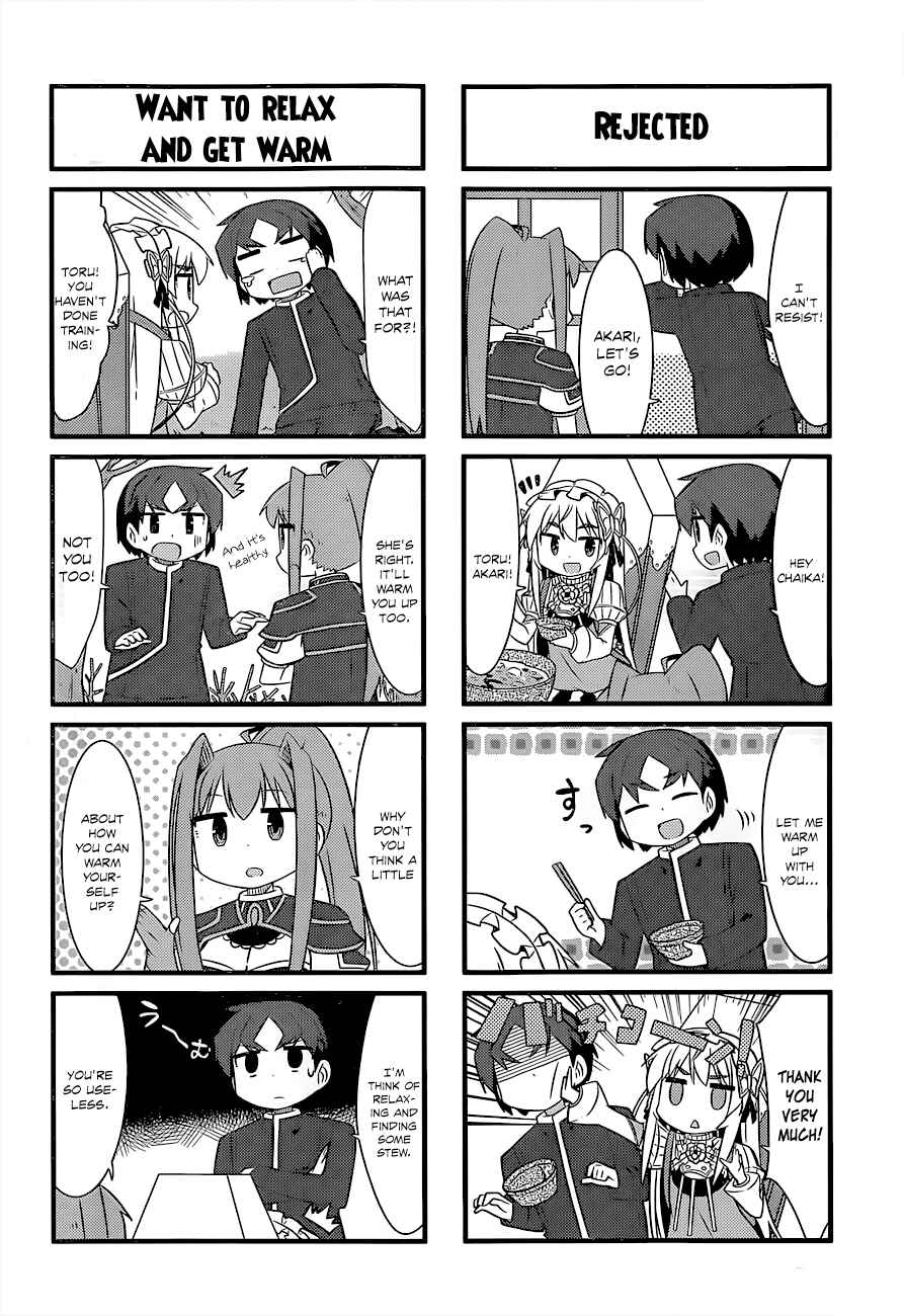 Page 6 Chapter 2 Hitsugi no Chaikakka