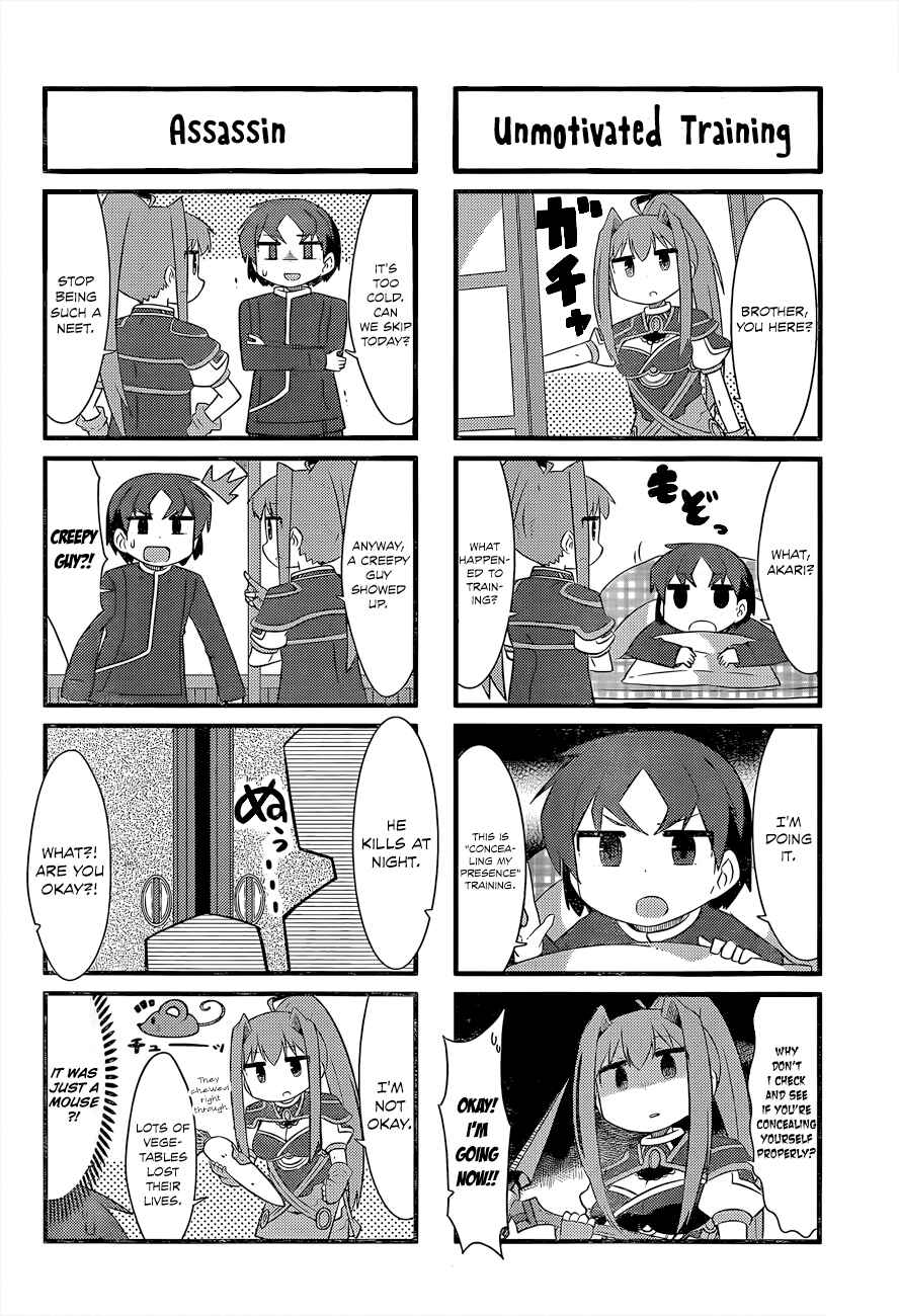Page 4 Chapter 1 Hitsugi no Chaikakka
