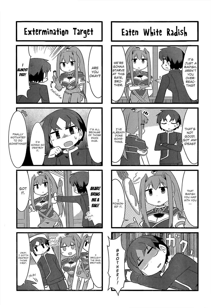 Page 5 Chapter 1 Hitsugi no Chaikakka