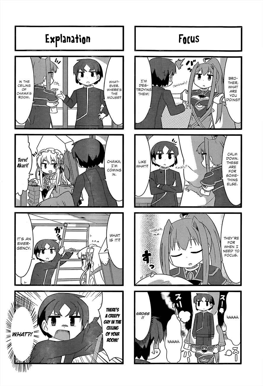 Page 6 Chapter 1 Hitsugi no Chaikakka
