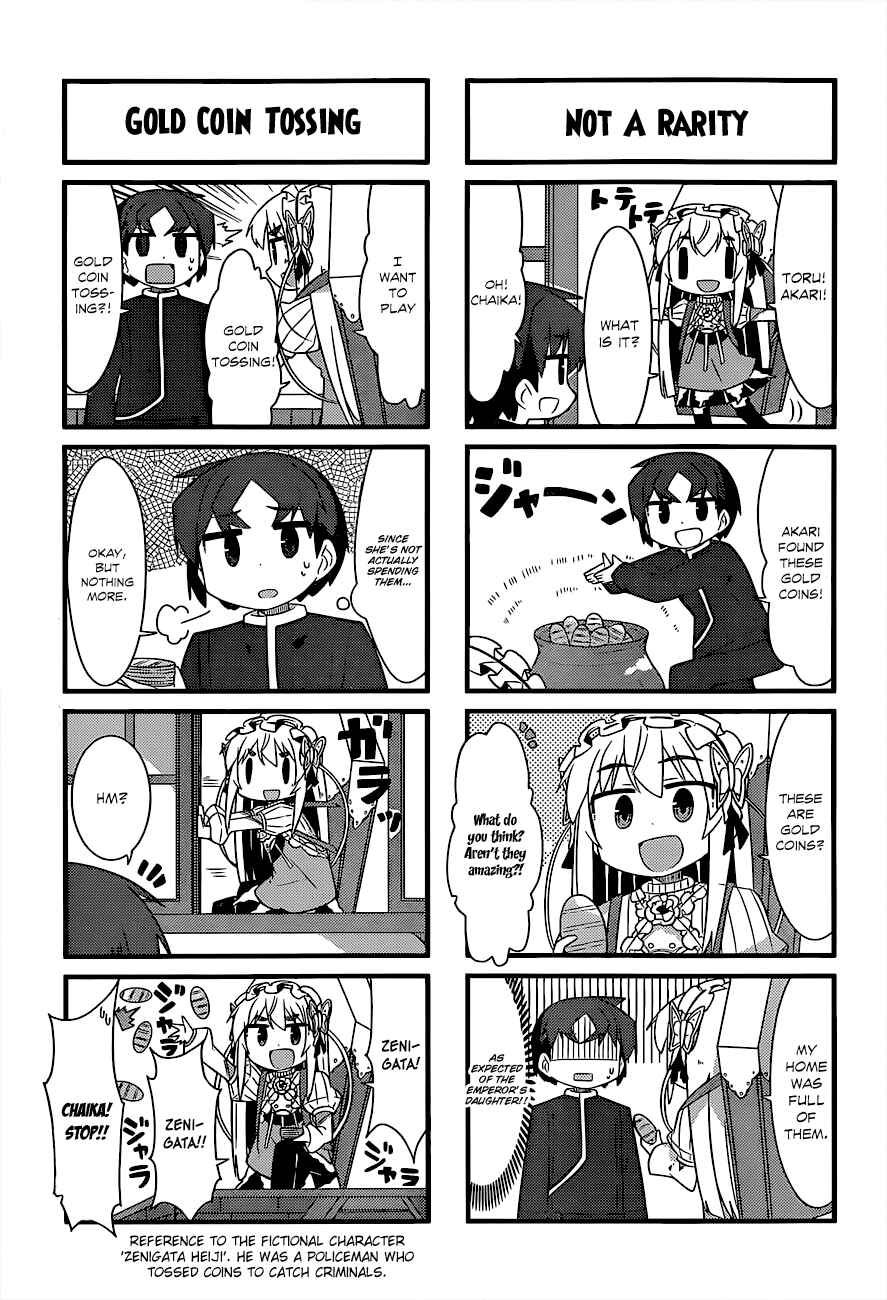 Page 5 Chapter 3 Hitsugi no Chaikakka