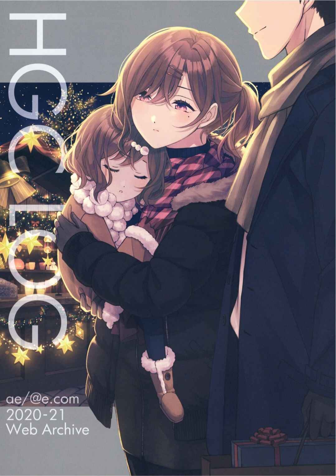 Page 1 Chapter Unknown_a5a0 THE iDOLM@STER: Shiny Colors - HGC LOG (Doujinshi)