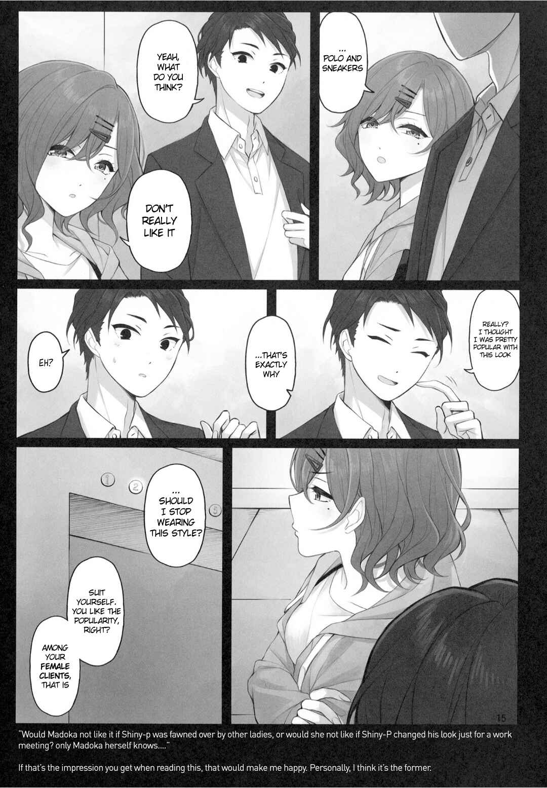 Page 16 Chapter Unknown_a5a0 THE iDOLM@STER: Shiny Colors - HGC LOG (Doujinshi)