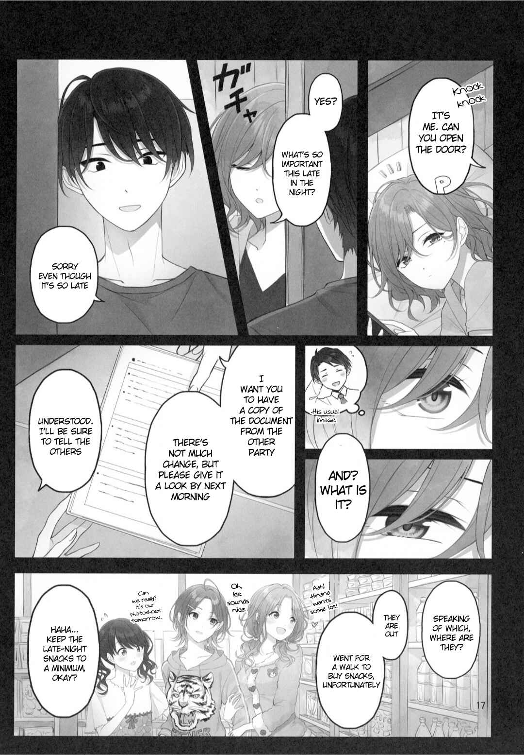 Page 18 Chapter Unknown_a5a0 THE iDOLM@STER: Shiny Colors - HGC LOG (Doujinshi)