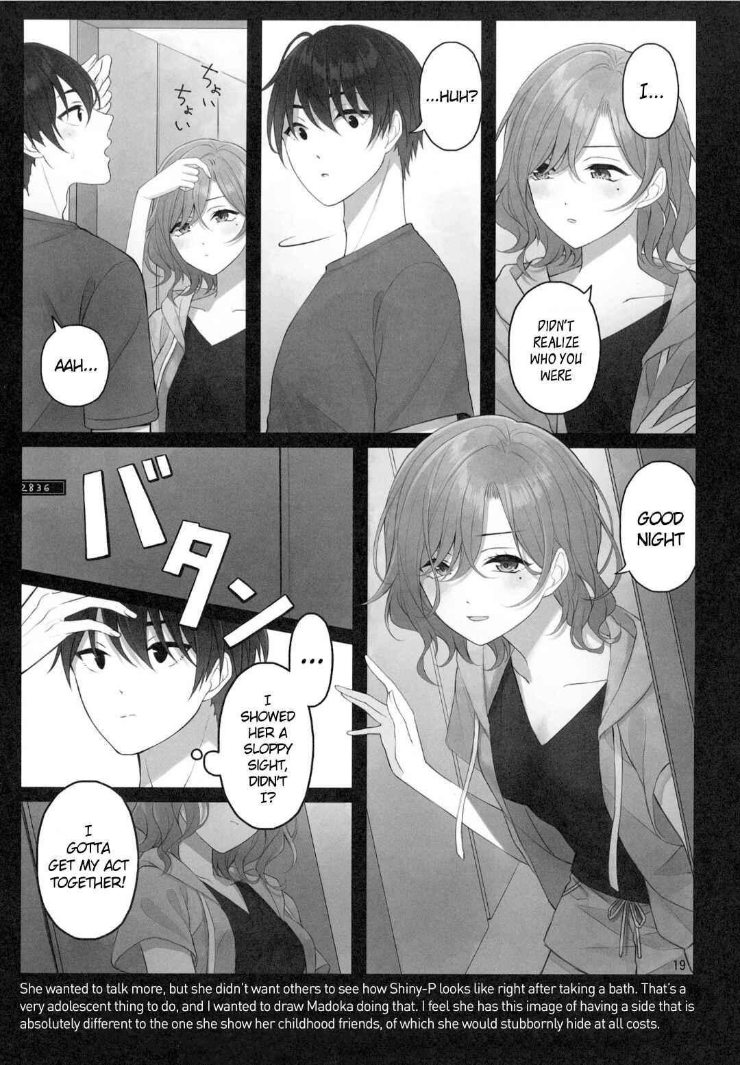 Page 20 Chapter Unknown_a5a0 THE iDOLM@STER: Shiny Colors - HGC LOG (Doujinshi)