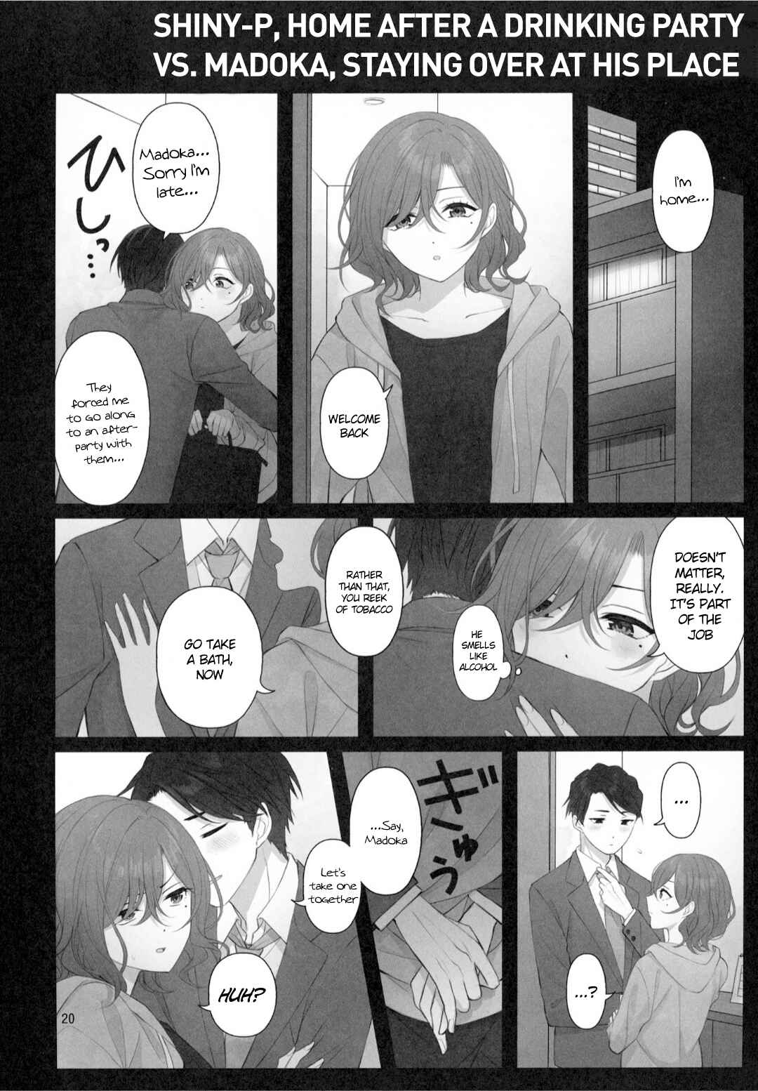Page 21 Chapter Unknown_a5a0 THE iDOLM@STER: Shiny Colors - HGC LOG (Doujinshi)
