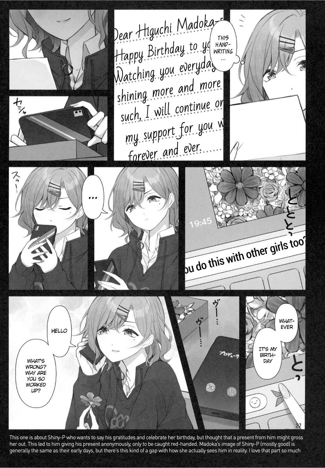 Page 28 Chapter Unknown_a5a0 THE iDOLM@STER: Shiny Colors - HGC LOG (Doujinshi)