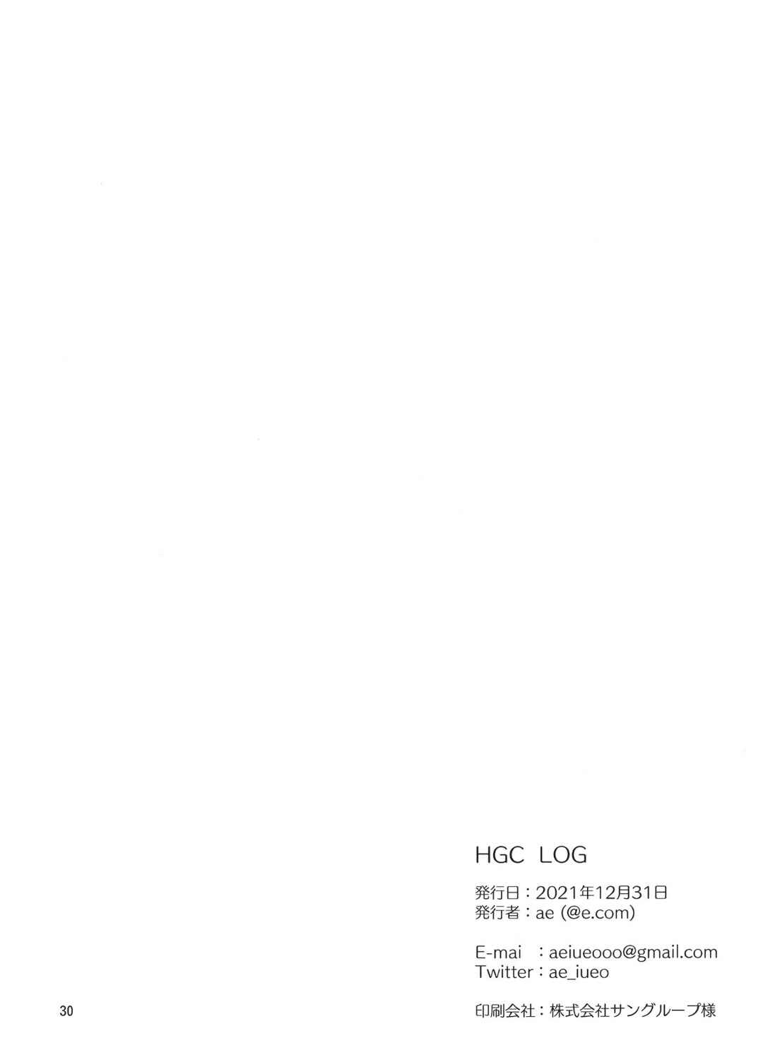 Page 31 Chapter Unknown_a5a0 THE iDOLM@STER: Shiny Colors - HGC LOG (Doujinshi)