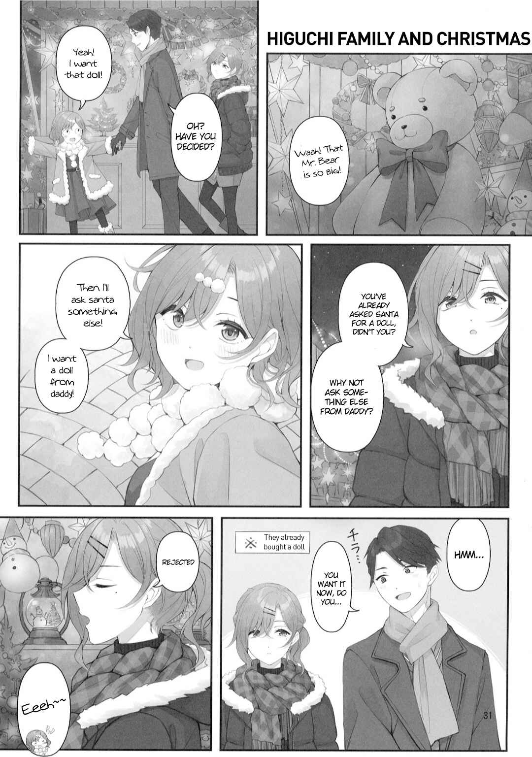 Page 32 Chapter Unknown_a5a0 THE iDOLM@STER: Shiny Colors - HGC LOG (Doujinshi)