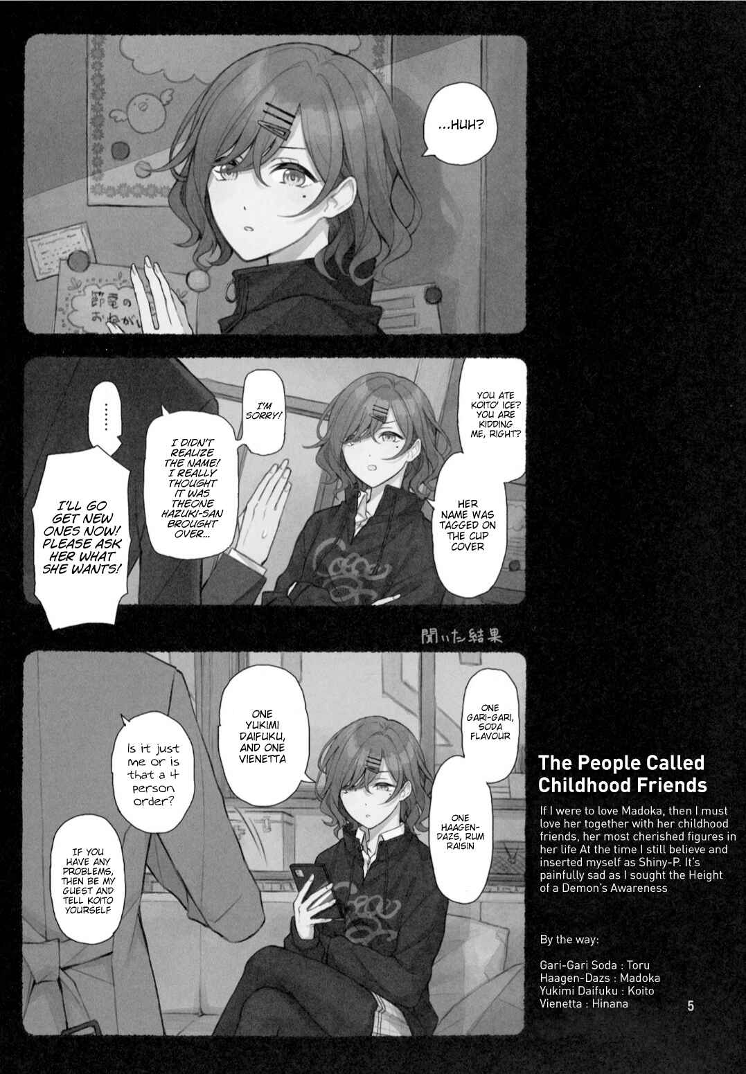 Page 6 Chapter Unknown_a5a0 THE iDOLM@STER: Shiny Colors - HGC LOG (Doujinshi)